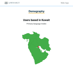 A screenshot of a demography map